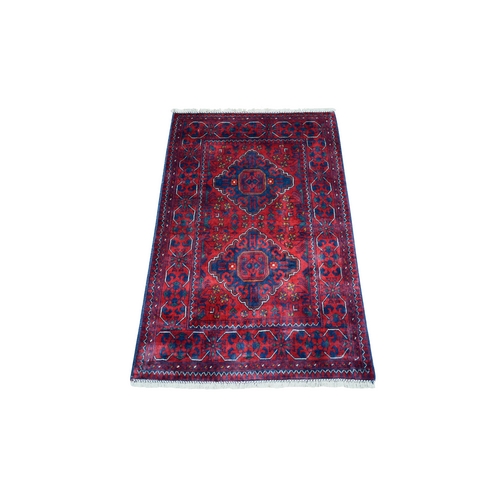 Deep and Saturated Red, Afghan Khamyab with Double Medallions Design, Soft and Velvety Wool Hand Knotted, Mat Oriental Rug
