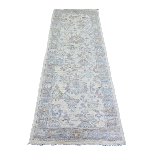 Ivory, Afghan Angora Oushak with All Over Design Vegetable Dyes, Natural Wool Hand Knotted, Runner Oriental 