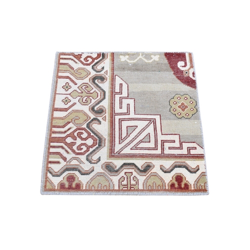 Ivory, Khotan Design Zero Pile, Hand Knotted Pure Wool, Sample Fragment, Mat Square Oriental Rug