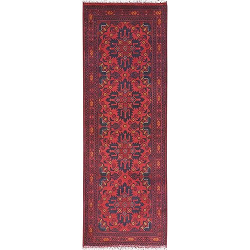 Imperial Red, Afghan Andkhoy with Geometric Pattern, Soft Wool Hand Knotted, Oriental 