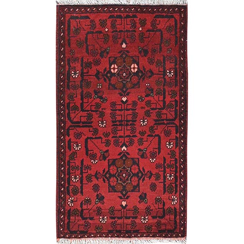 Ruby Red, Afghan Andkhoy with Geometric Pattern, Organic Wool Hand Knotted, Oriental Rug